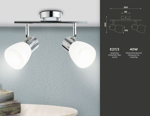 Спот Ambrella light Traditional TR3963 изображение 2 Спот Ambrella light Traditional TR3963 Фото № 2