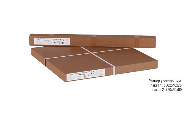 Подставка для цветов Калифорния Троечка дуб беленый 5695716601 Фото № 2