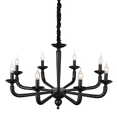 Подвесная люстра ST Luce Maste SL1114.403.08 1