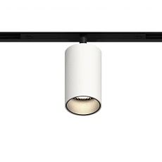 GRAFFIT Трековый светильник SPOT LED 48В 10Вт 4000К CRI90 50° NO-DIM белый песок 1
