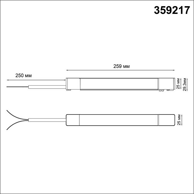 Драйвер для шинопровода Novotech SMAL 359217 Фото № 3