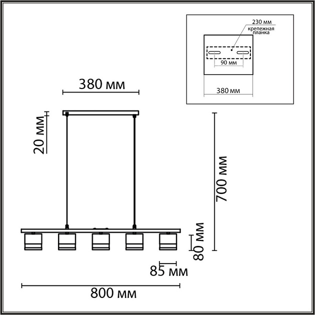Подвесная люстра Lumion Comfi Lanika 8240/5 изображение 2 Подвесная люстра Lumion Comfi Lanika 8240/5 Фото № 2