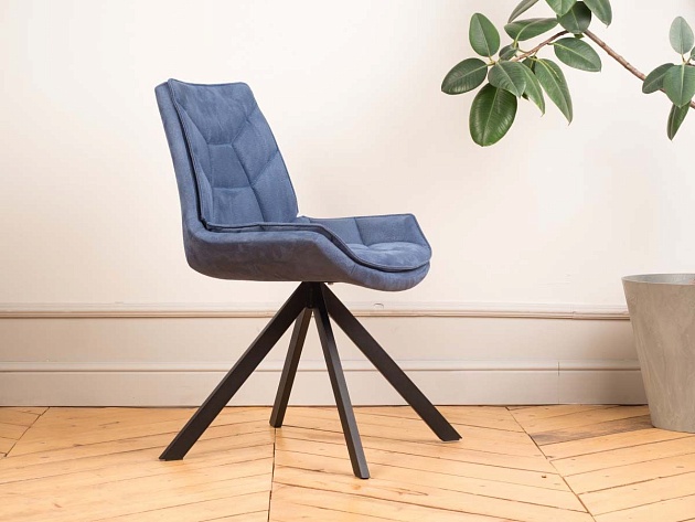 Кухонный стул Levmar Atlas Blue (R) 2881577402 изображение 2 Кухонный стул Levmar Atlas Blue (R) 2881577402 Фото № 2