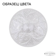 Подвесная люстра Bohemia Ivele AL16315/10/240 WG 1