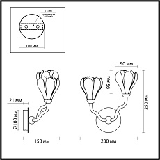 Бра Odeon Light Modern Gardi 5090/5W 1