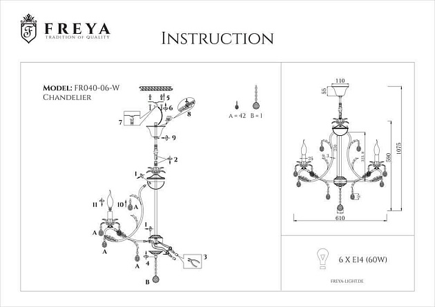 Подвесная люстра Freya Dezi FR3040-PL-06-WG изображение 3 Подвесная люстра Freya Dezi FR3040-PL-06-WG Фото № 3