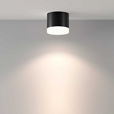 Потолочный светильник Maytoni Technical Pauline C087CL-GX53-W 2