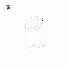 Трековый светодиодный светильник для магнитного шинопровода Arlight Mag-Spot-25-R90-9W Warm3000 033677 1