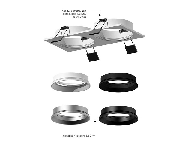 Корпус светильника Ambrella light DIY Spot C6521 изображение 4 Корпус светильника Ambrella light DIY Spot C6521 Фото № 4