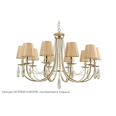 Подвесная люстра Crystal Lux Victoria SP10 Gold/Amber 2