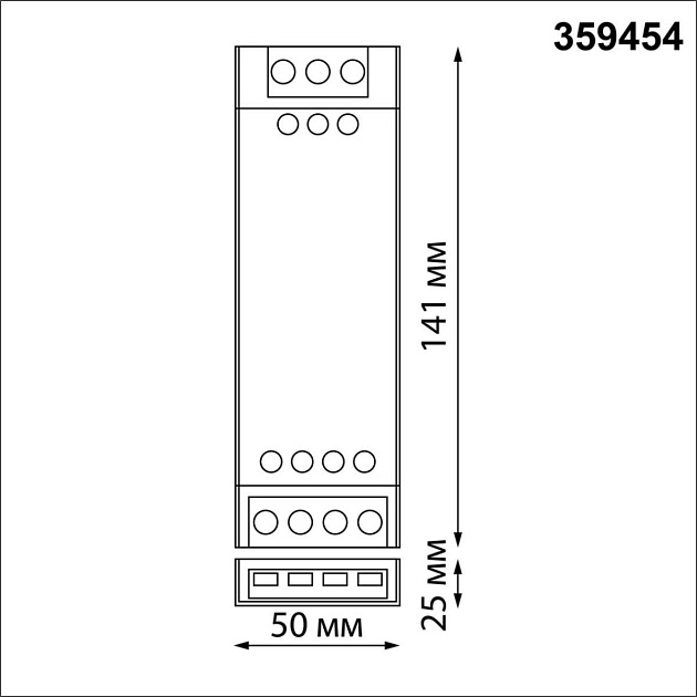 Драйвер Novotech IP20 100W 24V EASY 359454 Фото № 2