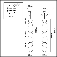 Бра Odeon Light Crystal 5007/13WL 5