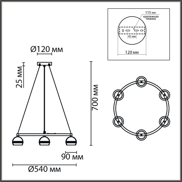 Подвесная люстра Lumion Comfi Luazana 8254/6 Фото № 2