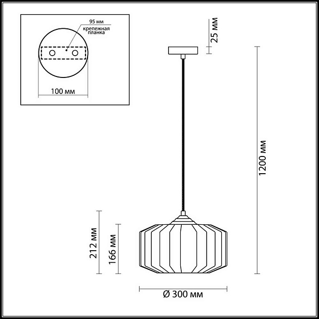 Подвесной светильник Odeon Light Pendant Binga 4746/1 Фото № 6