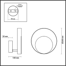 Настенный светодиодный светильник Odeon Light Hightech Mondy 3899/7WB 5