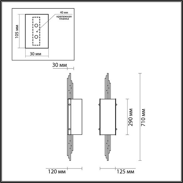 Бра Odeon Light Exclusive Margaret 4895/2W изображение 6 Бра Odeon Light Exclusive Margaret 4895/2W Фото № 6