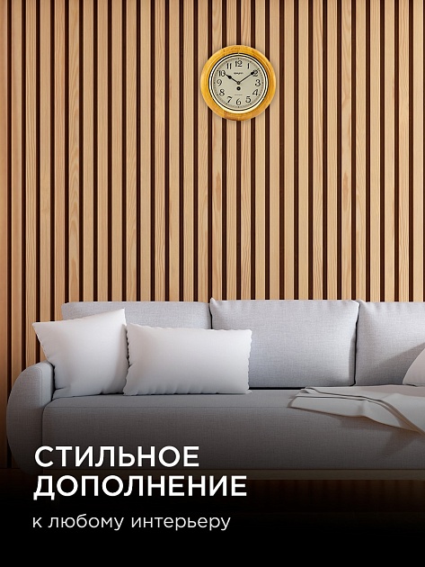 Часы настенные Apeyron WD2207-970-3 изображение 9 Часы настенные Apeyron WD2207-970-3 Фото № 9