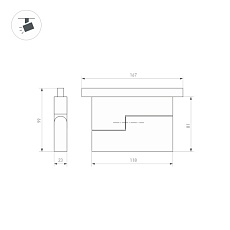 Трековый светодиодный светильник Arlight Mag-Orient-Flat-Fold-S195-6W Day4000 034657(1) 1