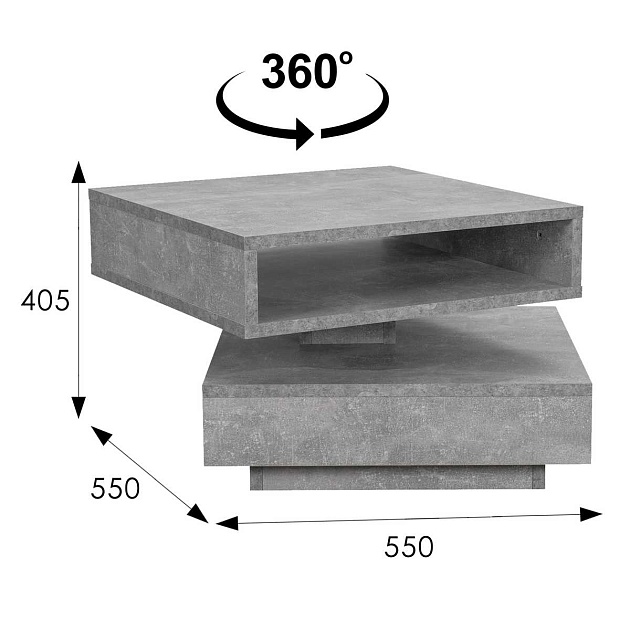 Журнальный стол Мебелик Andy 008468 изображение 3 Журнальный стол Мебелик Andy 008468 Фото № 3