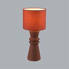 Настольная лампа Lumion Moderni Segi 8131/1T 4
