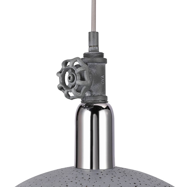 Подвесной светильник Globo Fabian 54653H Фото № 4