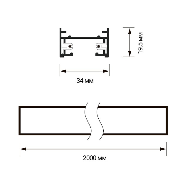 Шинопровод Jazzway PTR 2M-GR 5023826 изображение 2 Шинопровод Jazzway PTR 2M-GR 5023826 Фото № 2