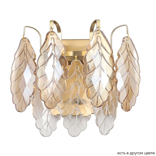 Настенный светильник Crystal Lux Trevi AP2 Brass изображение 1 Настенный светильник Crystal Lux Trevi AP2 Brass Фото № 1