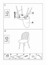 Кухонный стул Woodville Gabi 15088 1