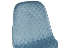 Кухонный стул Woodville Capri 11840 2