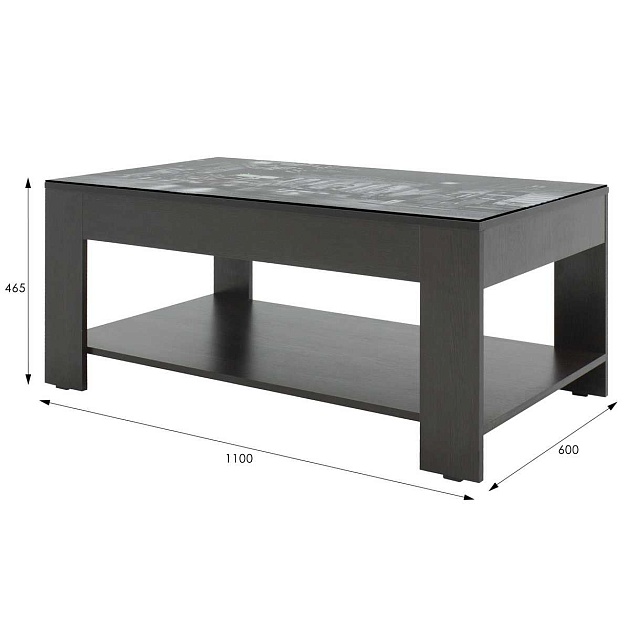 Журнальный стол Мебелик BeautyStyle 26 007622 изображение 3 Журнальный стол Мебелик BeautyStyle 26 007622 Фото № 3