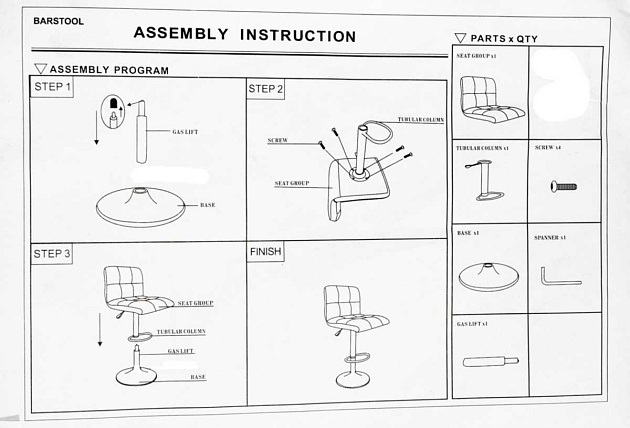 Барный стул Woodville Paskal 1883 Фото № 2