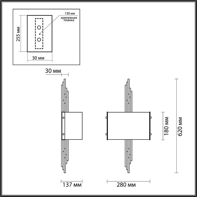 Бра Odeon Light Exclusive Margaret 4895/2WA изображение 6 Бра Odeon Light Exclusive Margaret 4895/2WA Фото № 6