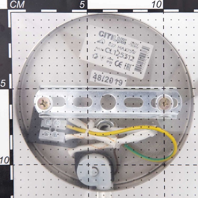 Бра Citilux Астро CL125312 изображение 2 Бра Citilux Астро CL125312 Фото № 2