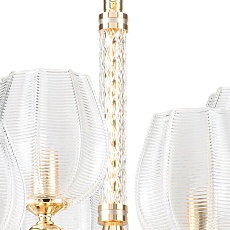 Подвесная люстра Osgona Delta 706152 5