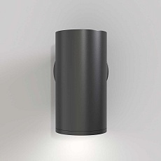 Бра Maytoni Technical Focus S C068WL-01B 5