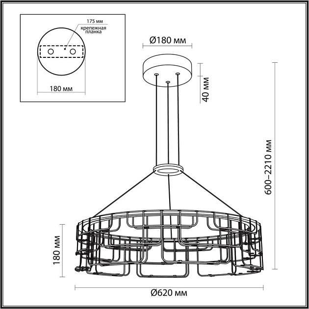 Подвесной светильник Odeon Light Hightech 7060/44L Фото № 2