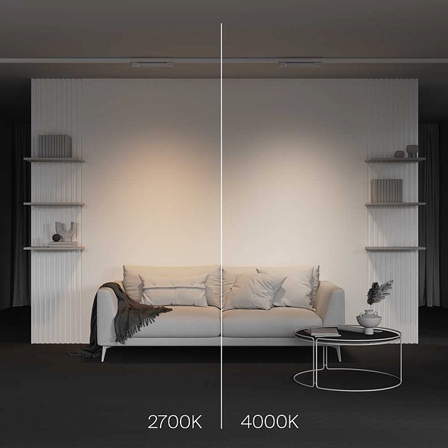 Трековый светодиодный светильник Maytoni Technical Basis TR196-3-10W4K-W изображение 7 Трековый светодиодный светильник Maytoni Technical Basis TR196-3-10W4K-W Фото № 7