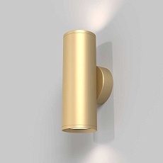 Бра Maytoni Technical Focus S C068WL-02MG 3