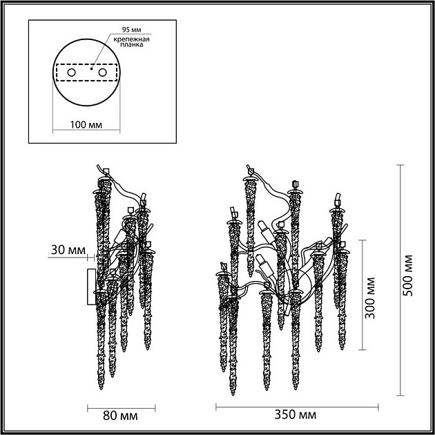 Бра Odeon Light Hall Banche 5005/3W изображение 6 Бра Odeon Light Hall Banche 5005/3W Фото № 6