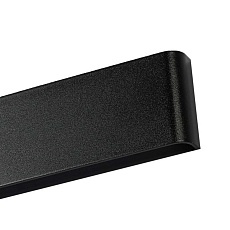 Настенный светильник Zortes BLINK ZRS.90602.24 2