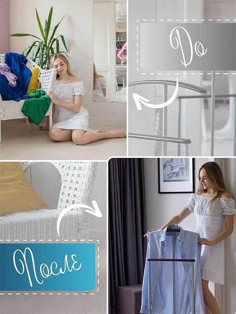 Костюмная вешалка Мебелик Дэви 1 004823 изображение 6 Костюмная вешалка Мебелик Дэви 1 004823 Фото № 6