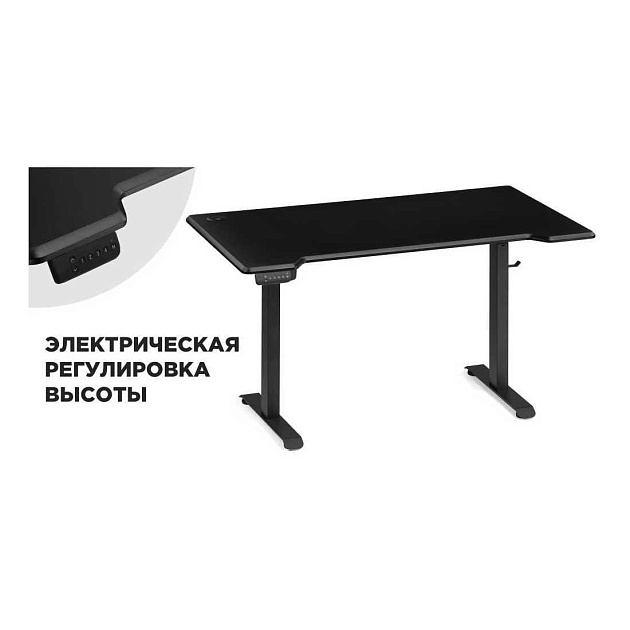 Компьютерный стол Woodville Маркос 536640 изображение 5 Компьютерный стол Woodville Маркос 536640 Фото № 5