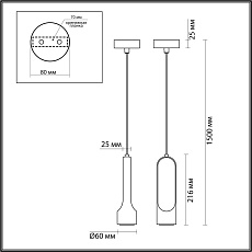 Подвесной светодиодный светильник Odeon Light L-Vision Pietra 7010/1A 1