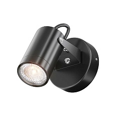 Настенный светильник Maytoni Scope O025WL-01B