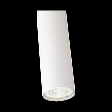 Подвесной светодиодный светильник ST Luce Tuore SL1592.503.01 3