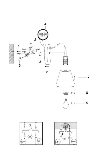 Бра Lucide Possio 03213/01/41 изображение 4 Бра Lucide Possio 03213/01/41 Фото № 4