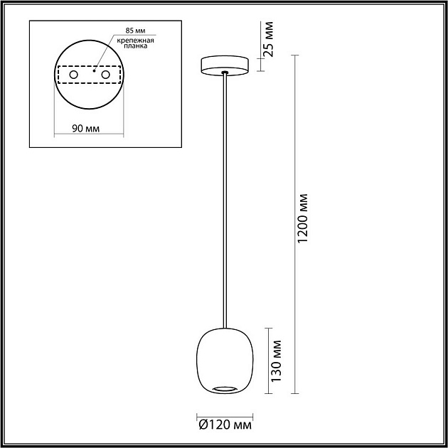 Подвесной светильник Odeon Light OVALI 5053/1A Фото № 3