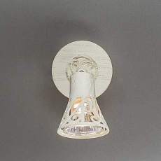 Спот Citilux Винон CL519515 1