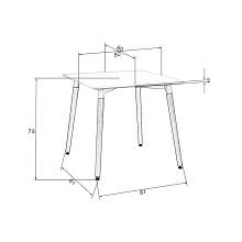 Стол обеденный DOBRIN SERRA (ножки светлый бук, столешница белая) 03-TD-LMZL SERRA 1