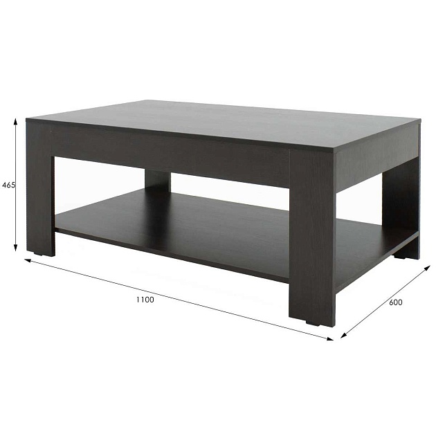 Журнальный стол Мебелик BeautyStyle 26 002106 изображение 3 Журнальный стол Мебелик BeautyStyle 26 002106 Фото № 3